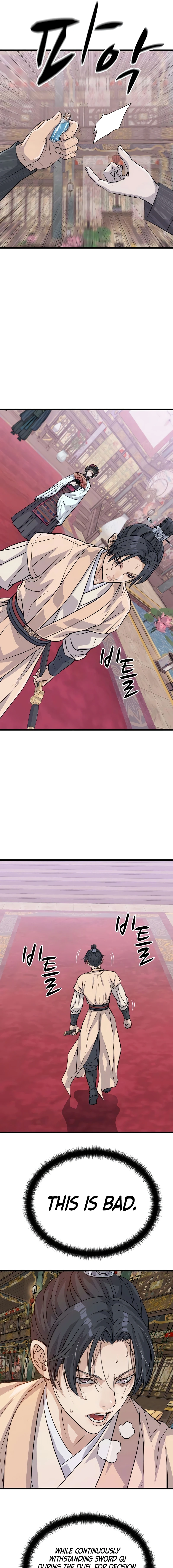 Becoming the Cheon Clan’s Mad Dog, chapter 15, page 15