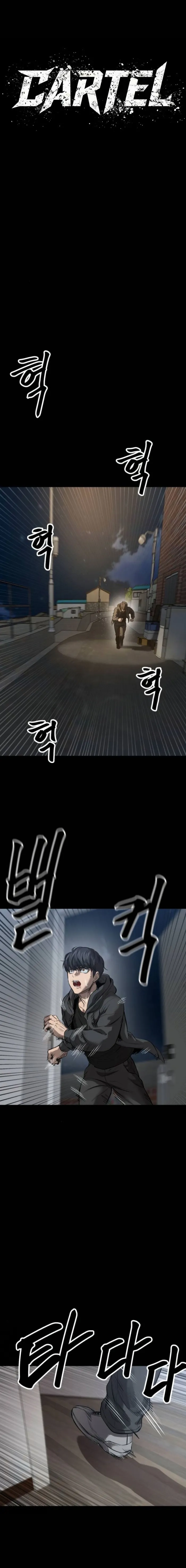 King of the Cartel, chapter 11, page 1