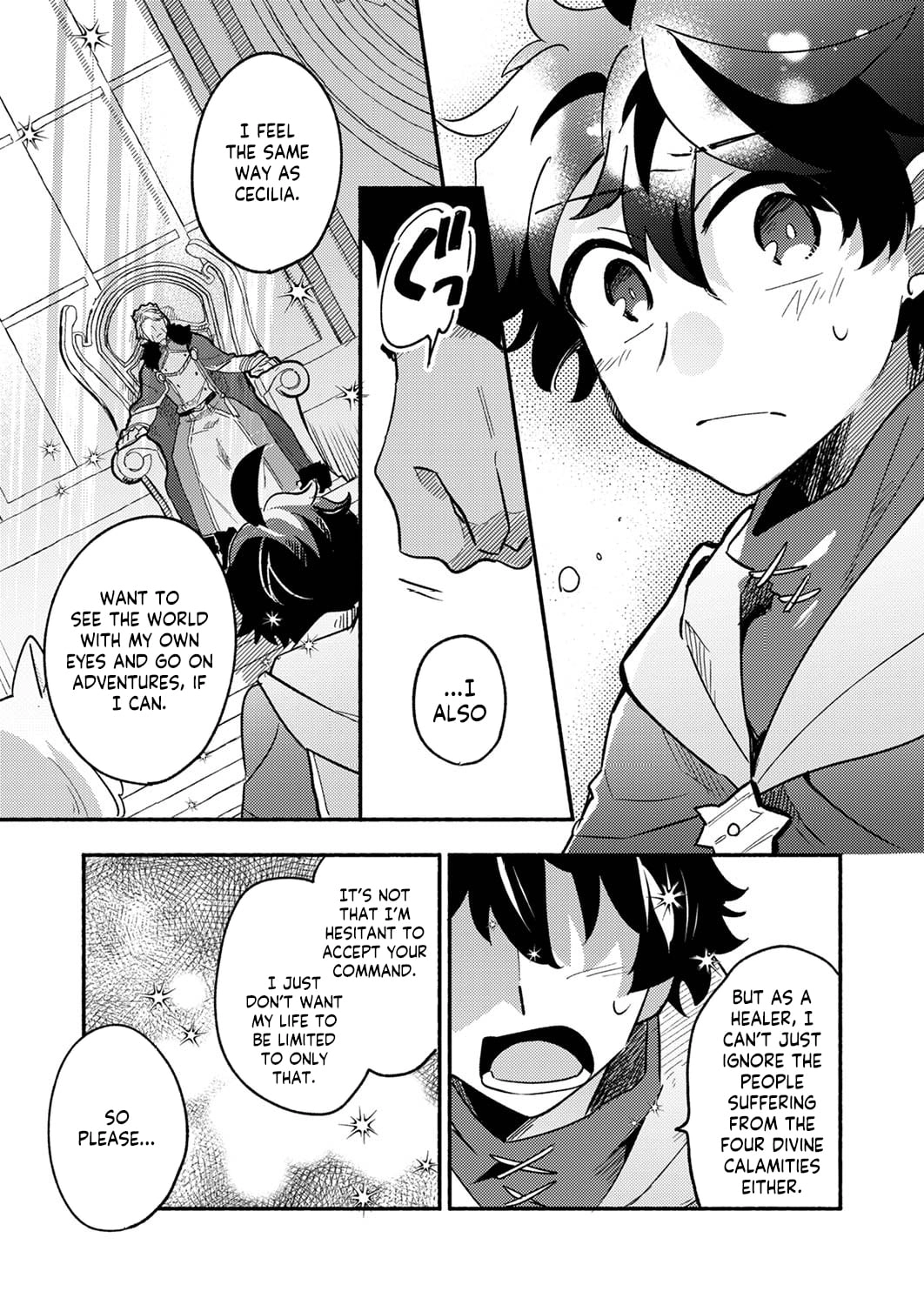 The Healer Banished From the Guild, Was Actually Invincible Because His Mana Was Infinite, So He Becomes a Legend With Unconventional Healing Magic, chapter 7, page 7