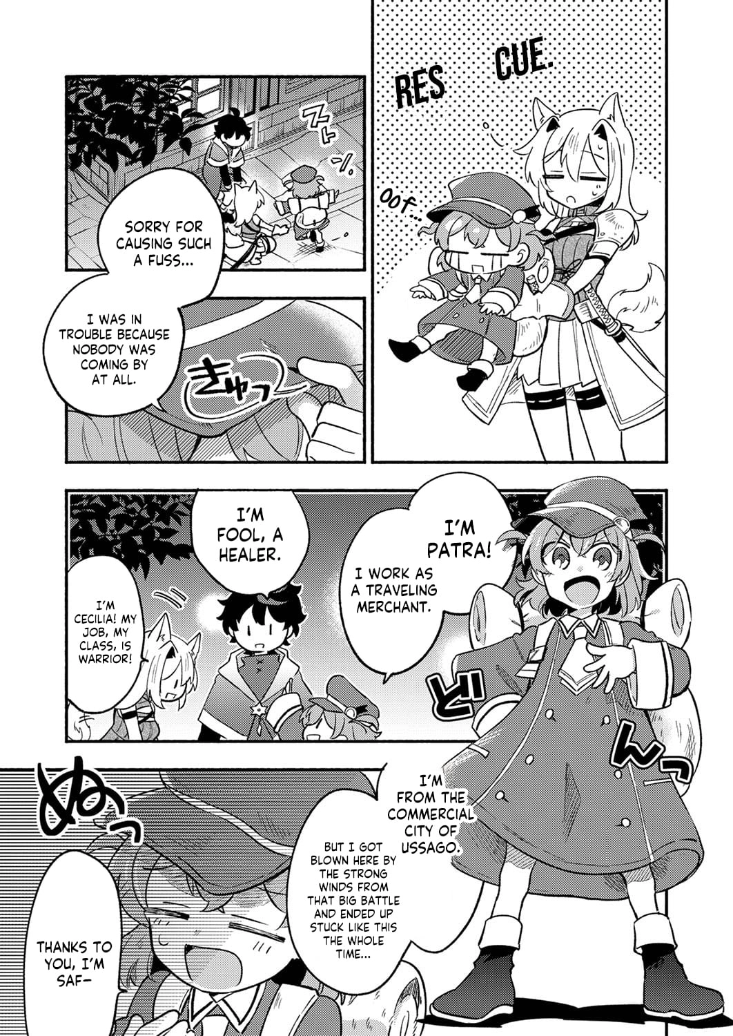 The Healer Banished From the Guild, Was Actually Invincible Because His Mana Was Infinite, So He Becomes a Legend With Unconventional Healing Magic, chapter 7, page 13