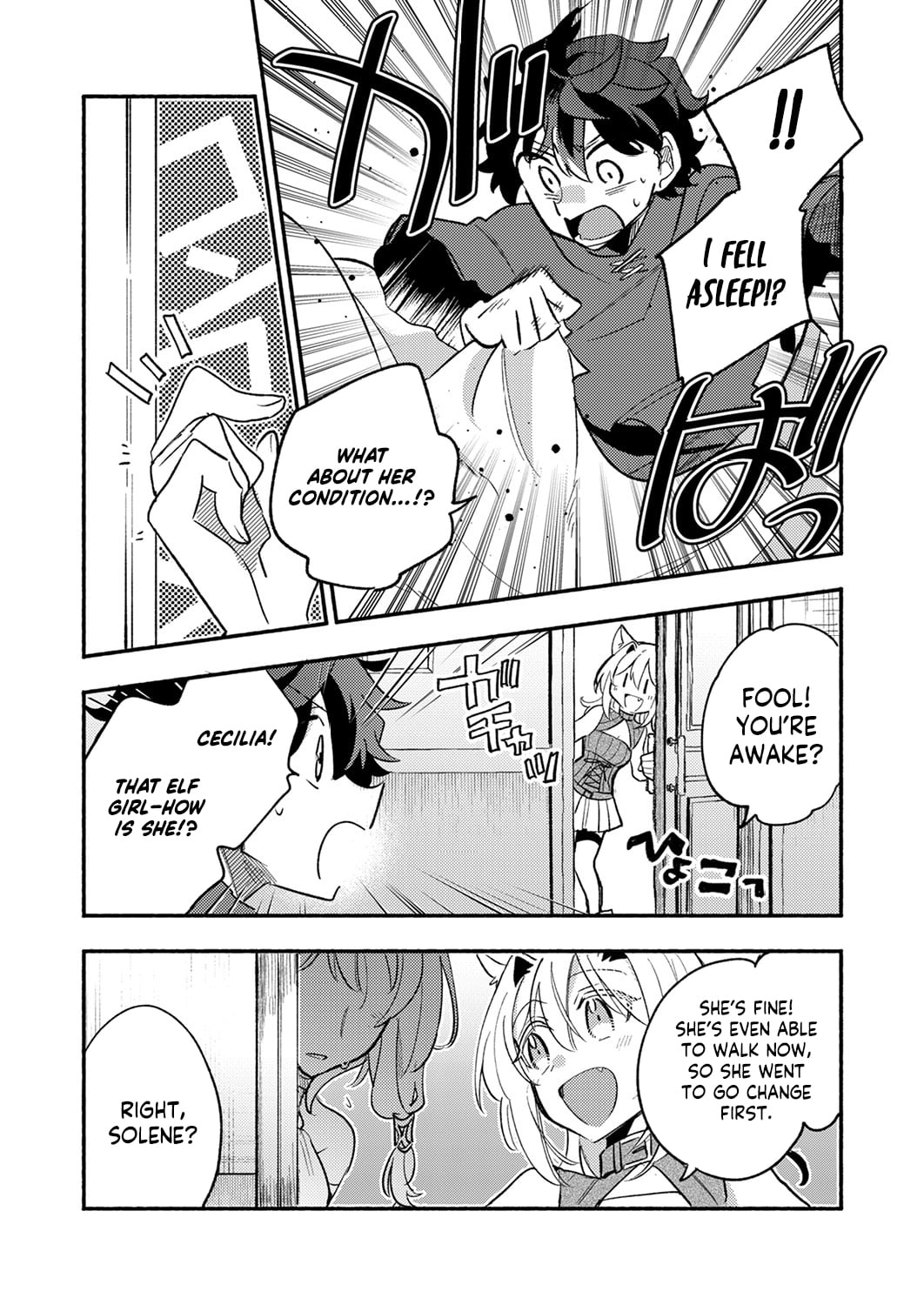 The Healer Banished From the Guild, Was Actually Invincible Because His Mana Was Infinite, So He Becomes a Legend With Unconventional Healing Magic, chapter 8, page 23