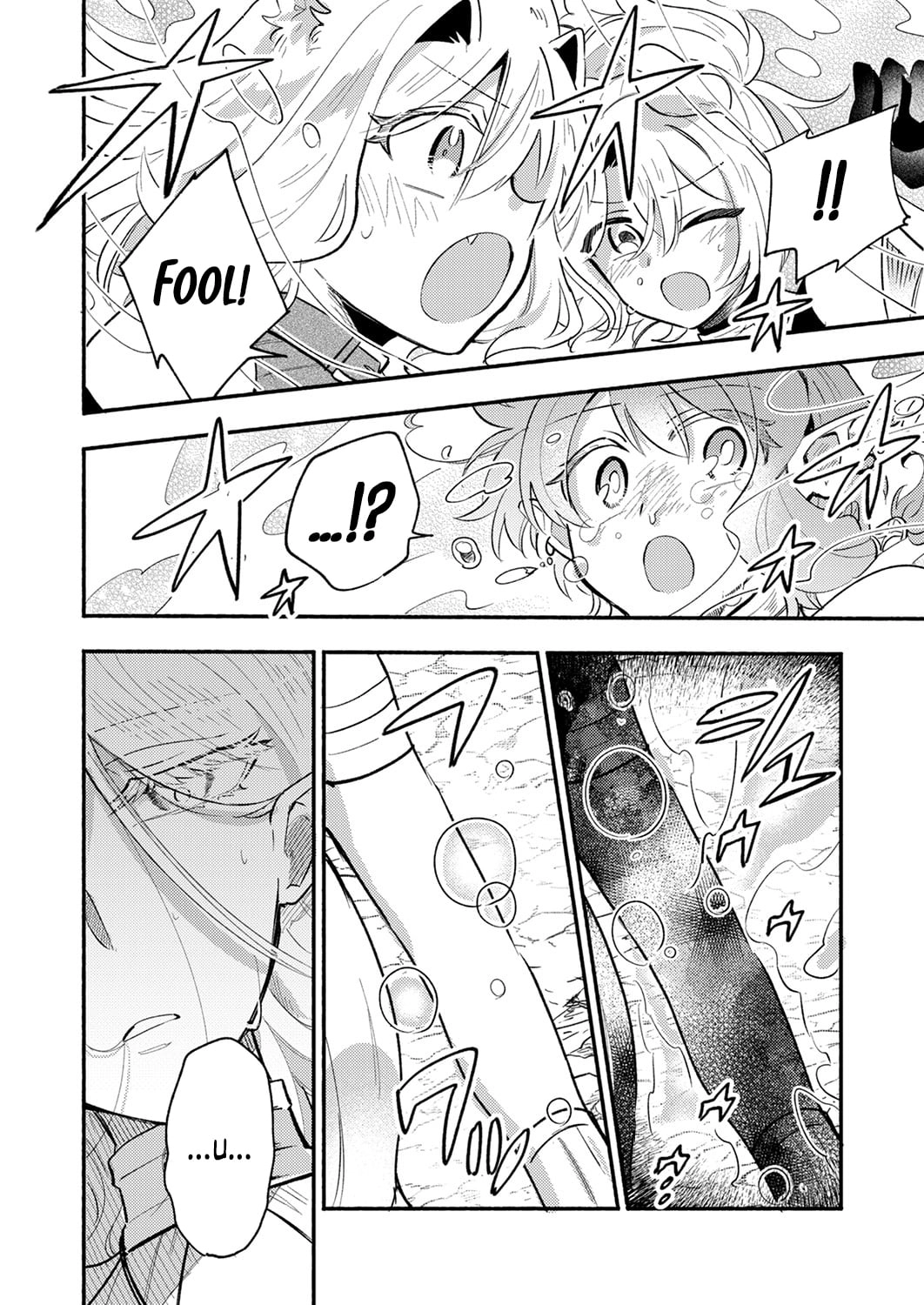 The Healer Banished From the Guild, Was Actually Invincible Because His Mana Was Infinite, So He Becomes a Legend With Unconventional Healing Magic, chapter 9, page 28
