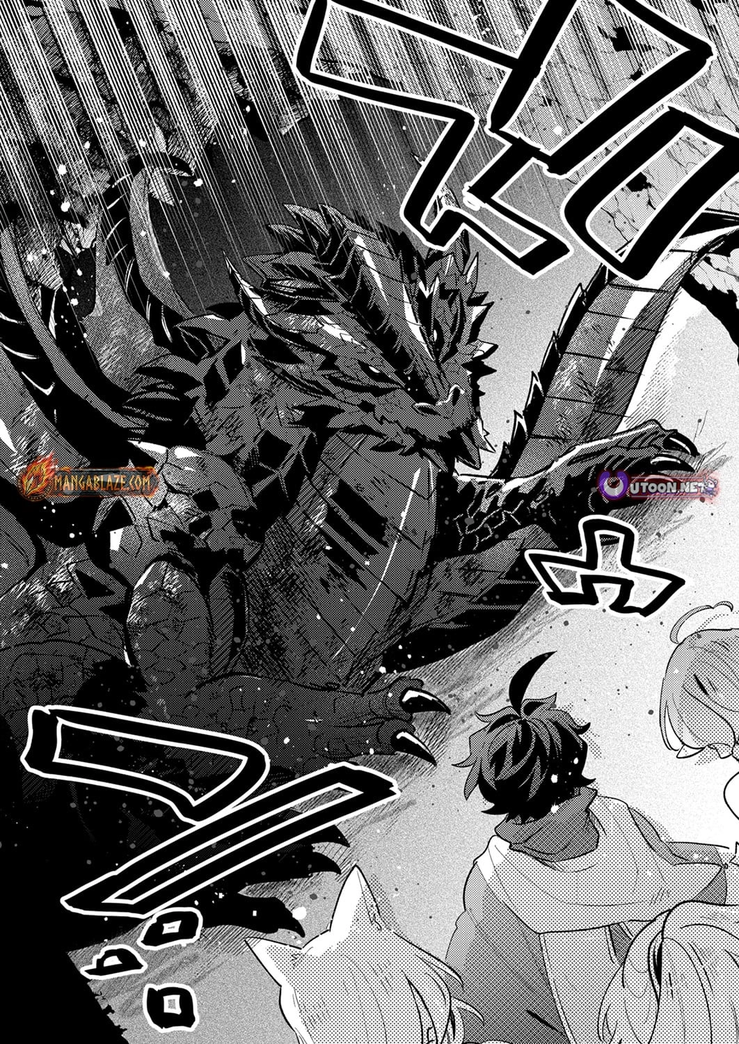 The Healer Banished From the Guild, Was Actually Invincible Because His Mana Was Infinite, So He Becomes a Legend With Unconventional Healing Magic, chapter 10, page 12