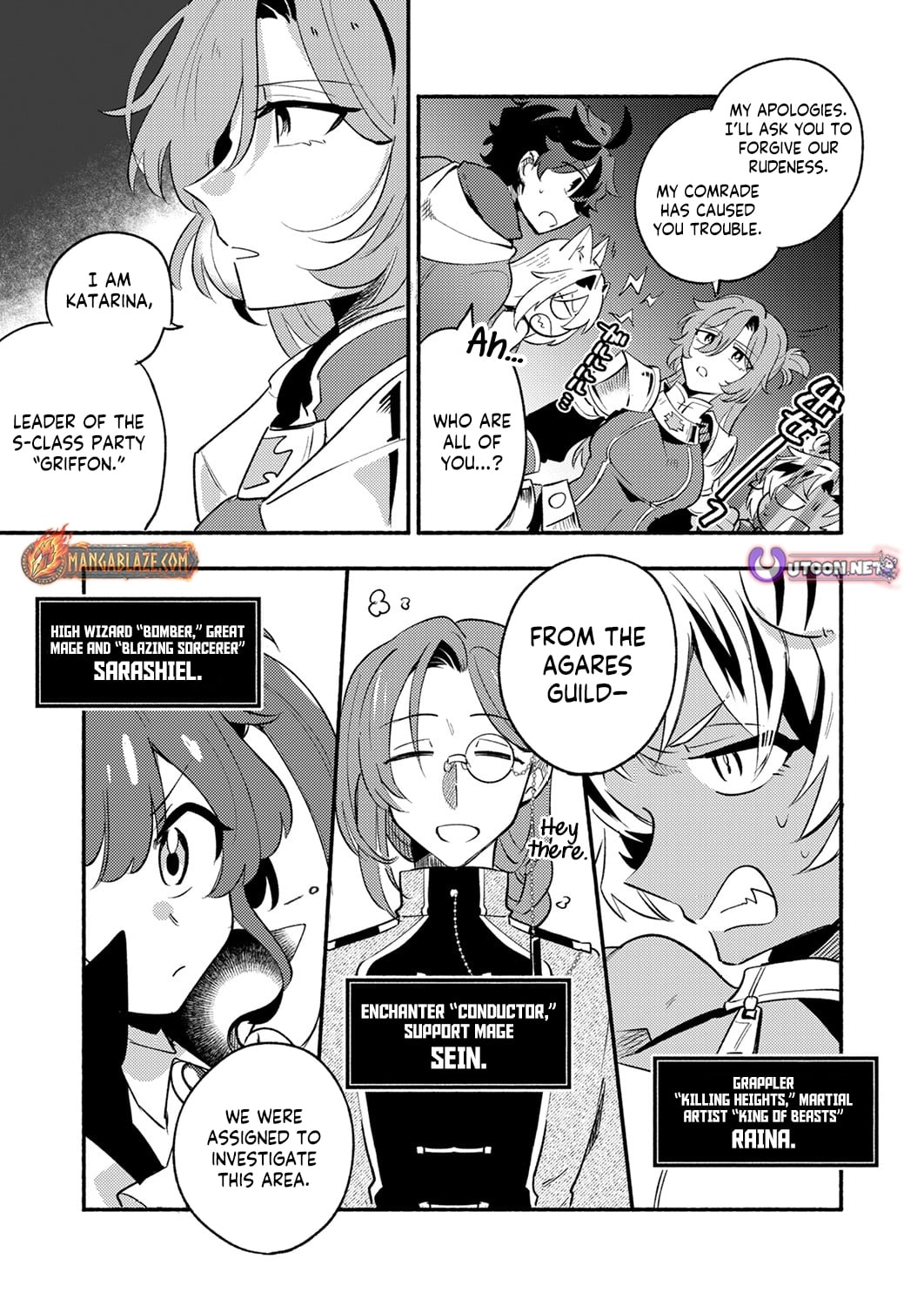 The Healer Banished From the Guild, Was Actually Invincible Because His Mana Was Infinite, So He Becomes a Legend With Unconventional Healing Magic, chapter 10, page 27