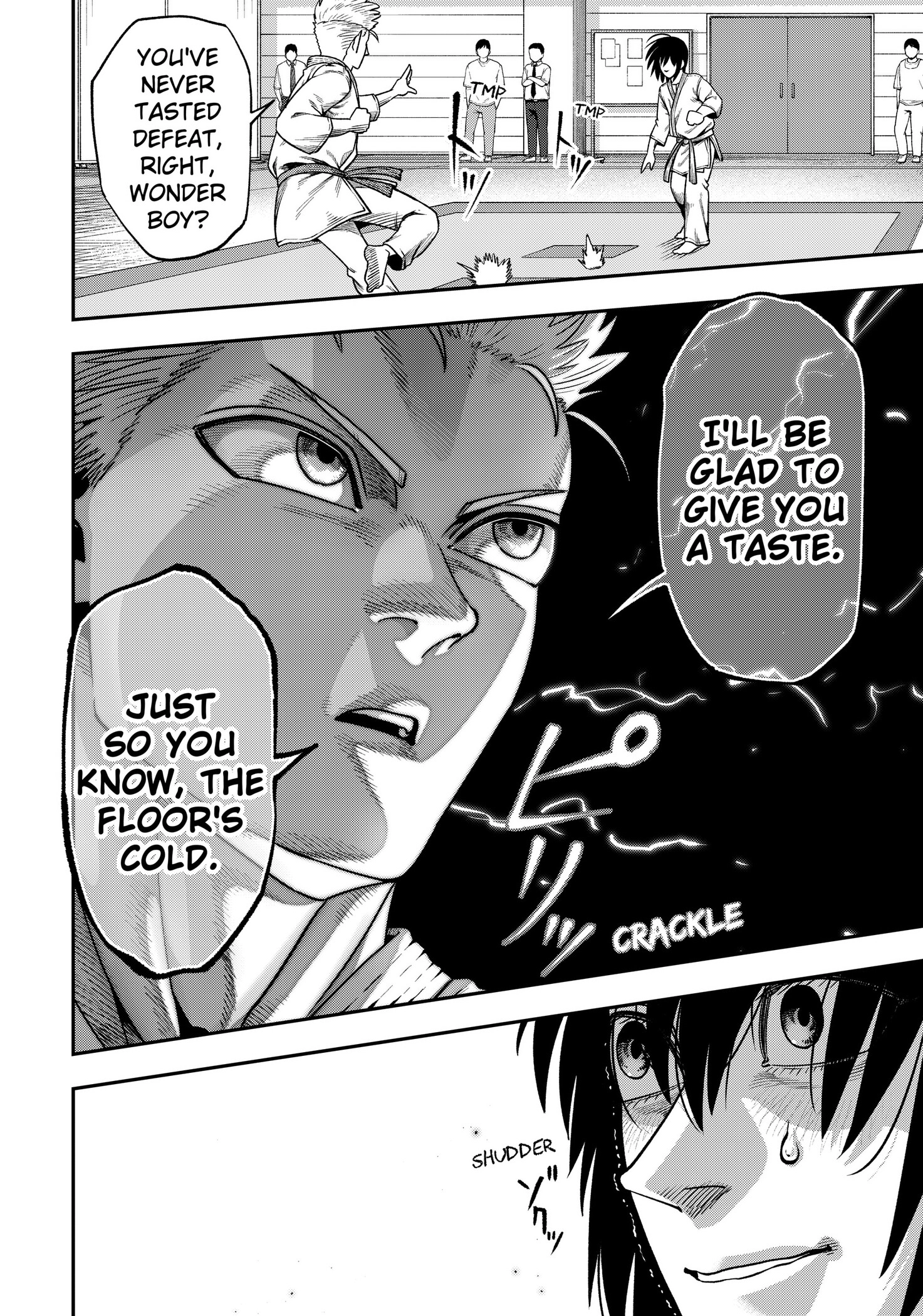 Subaru the Invincible, chapter 4, page 6