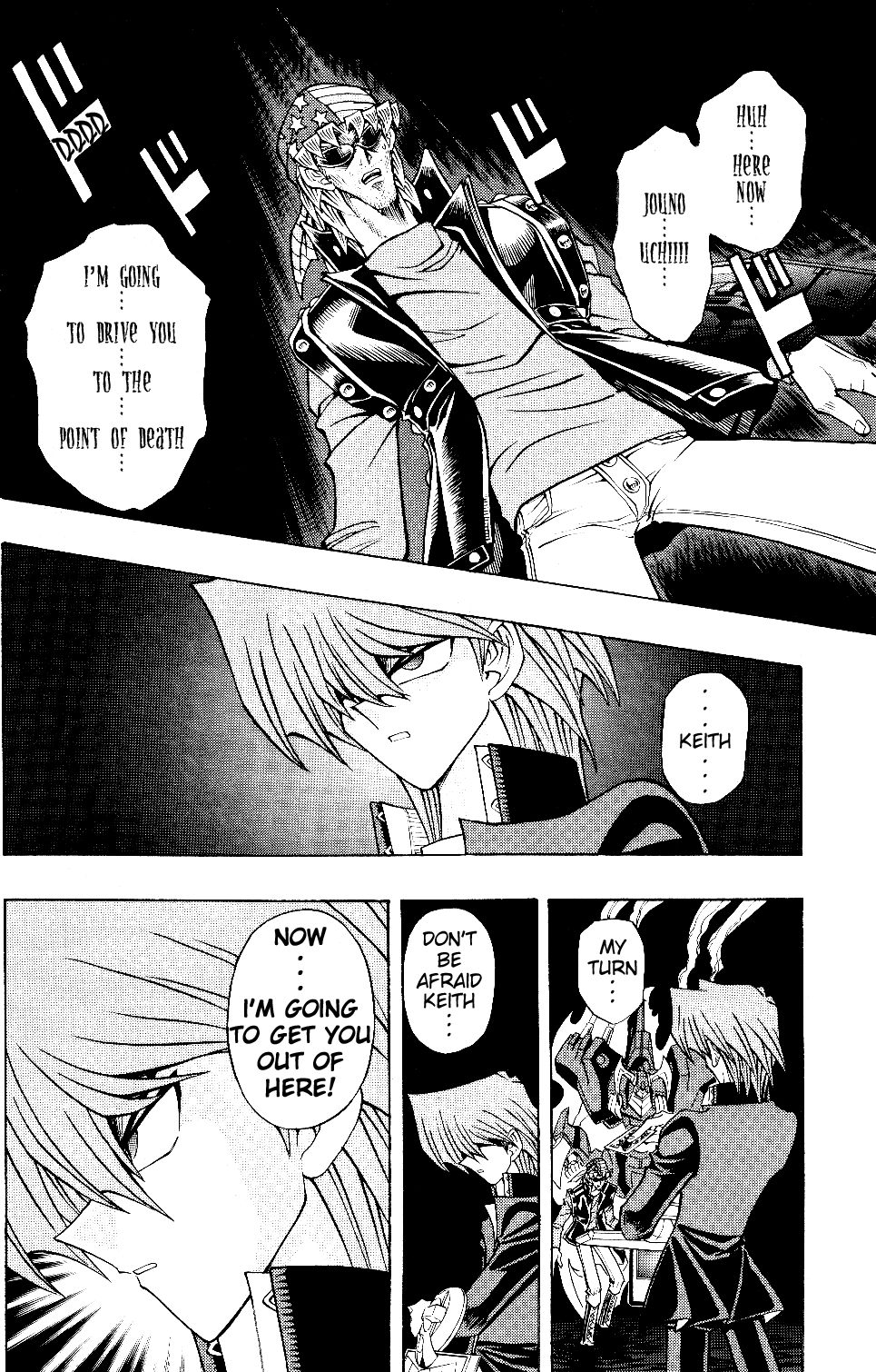 Yu-Gi-Oh! R, chapter 36, page 14