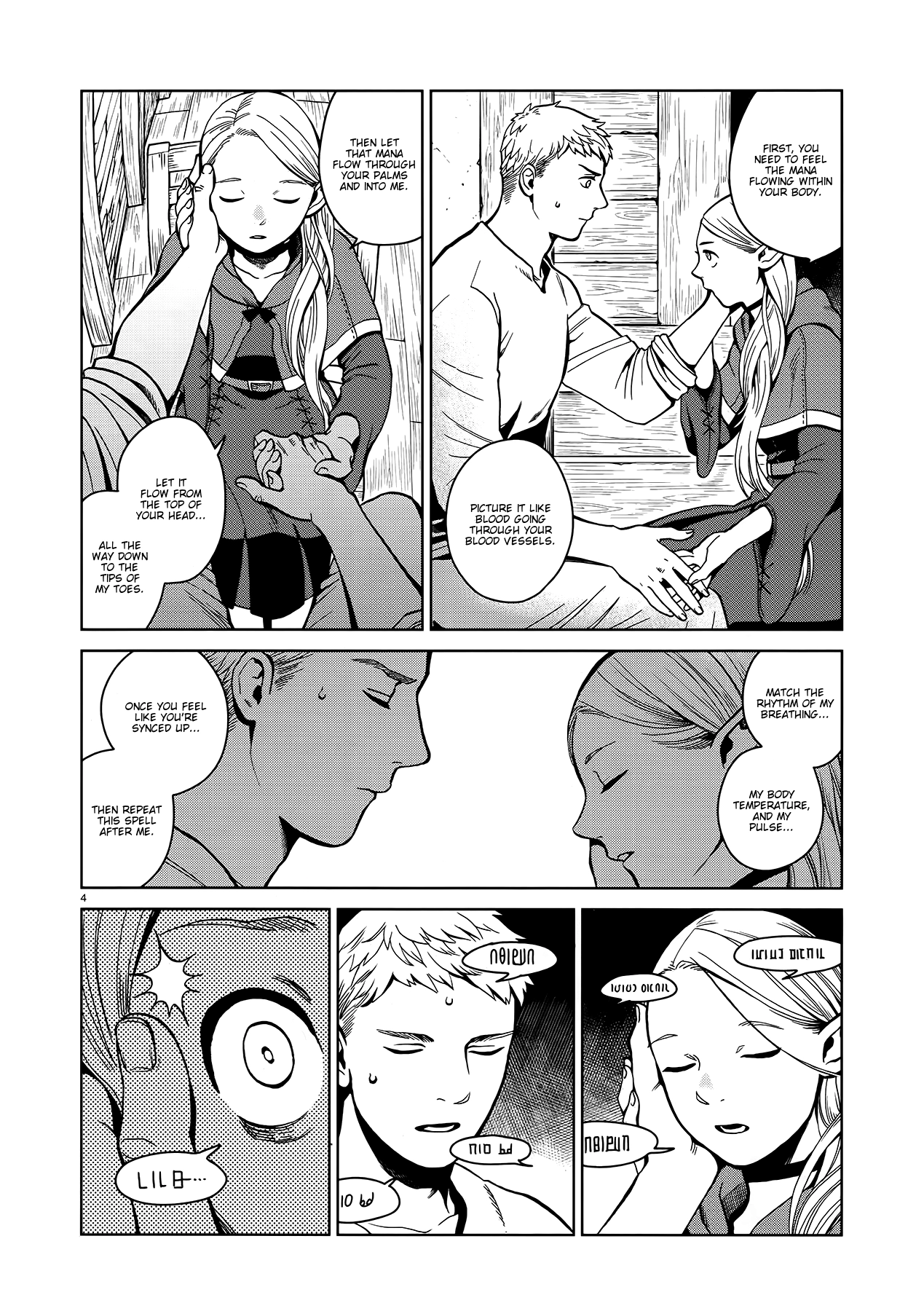Delicious in Dungeon, chapter 34, page 4