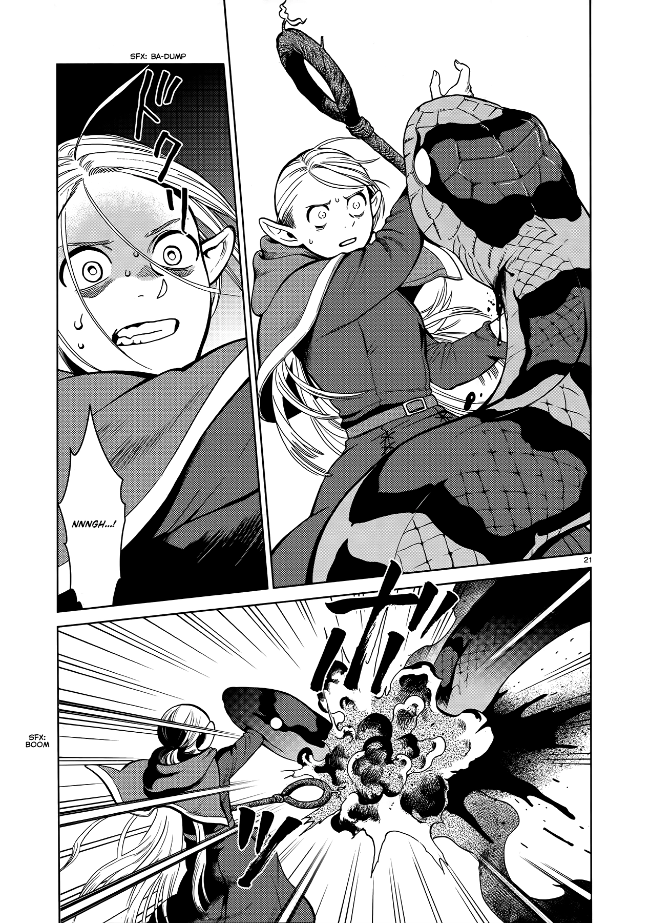 Delicious in Dungeon, chapter 34, page 21