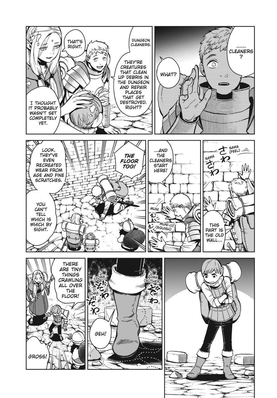 Delicious in Dungeon, chapter 35, page 8