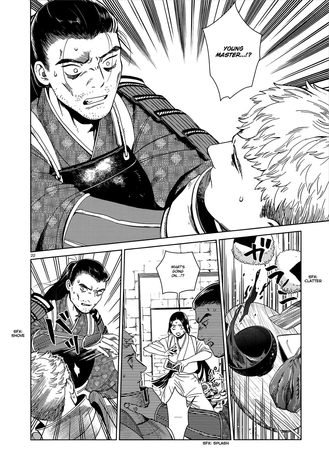 Delicious in Dungeon, chapter 36, page 22