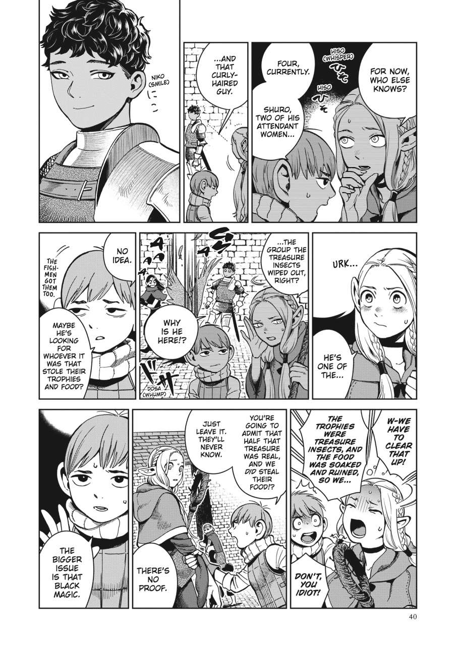 Delicious in Dungeon, chapter 37, page 8