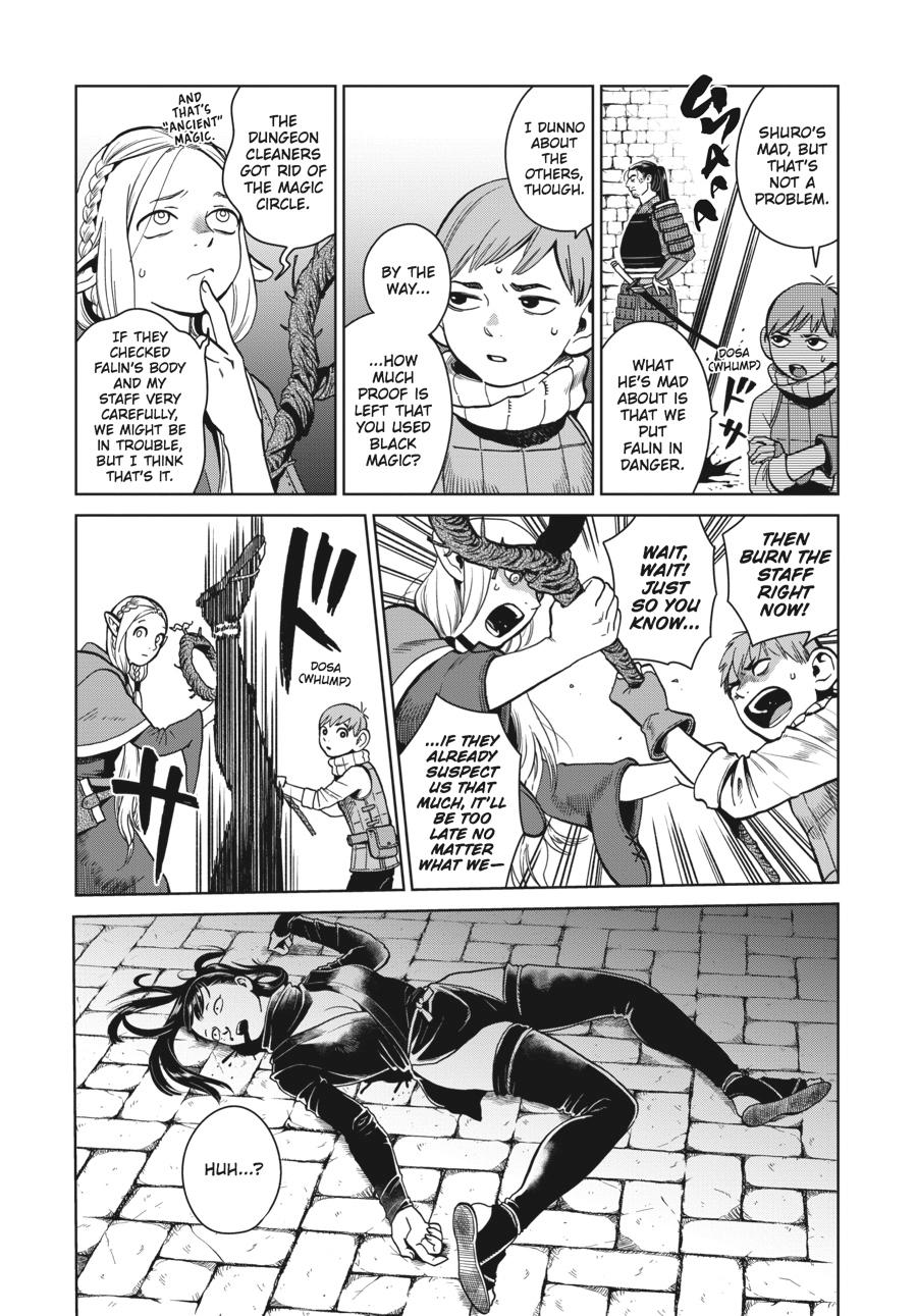 Delicious in Dungeon, chapter 37, page 9