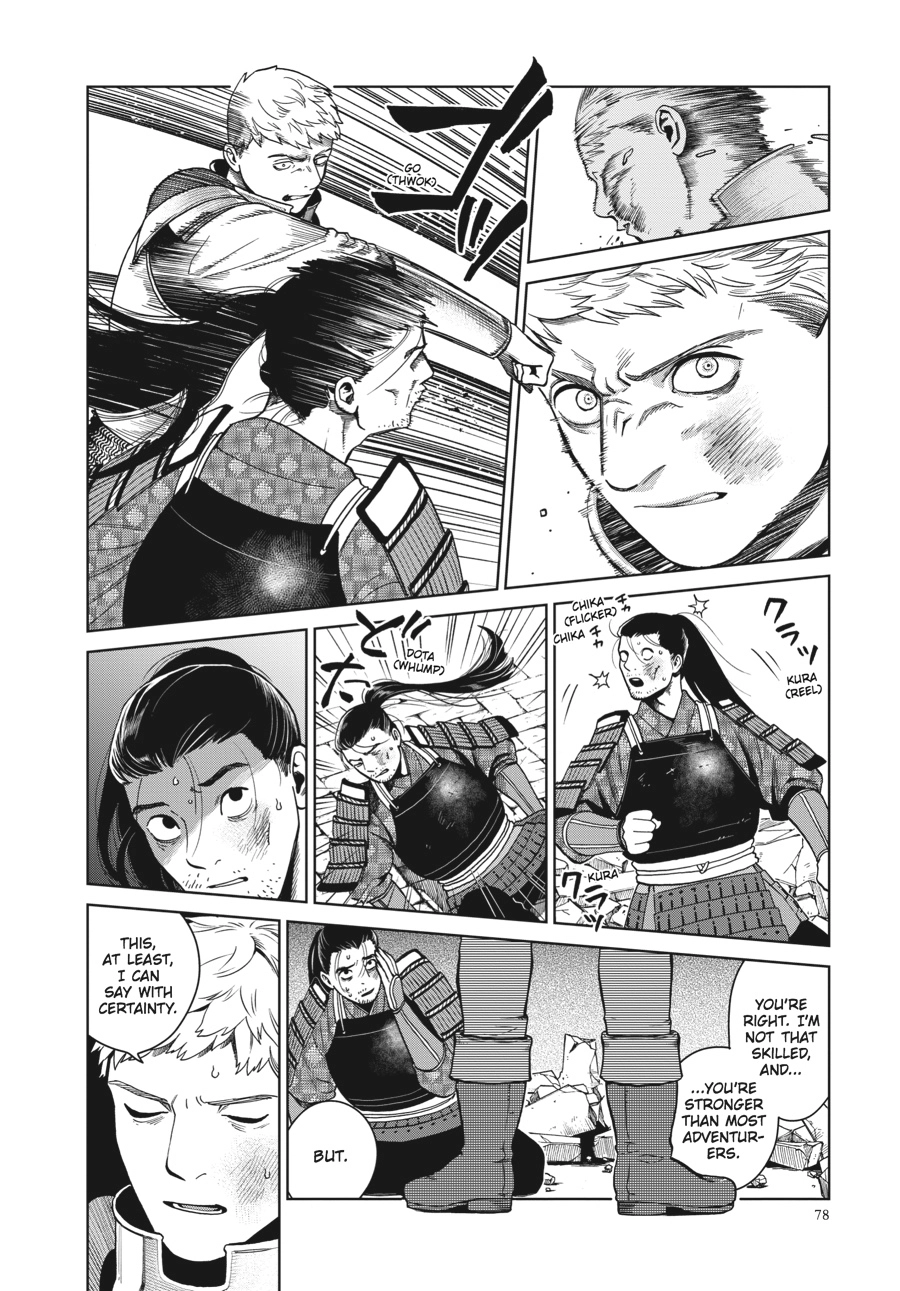 Delicious in Dungeon, chapter 38, page 18