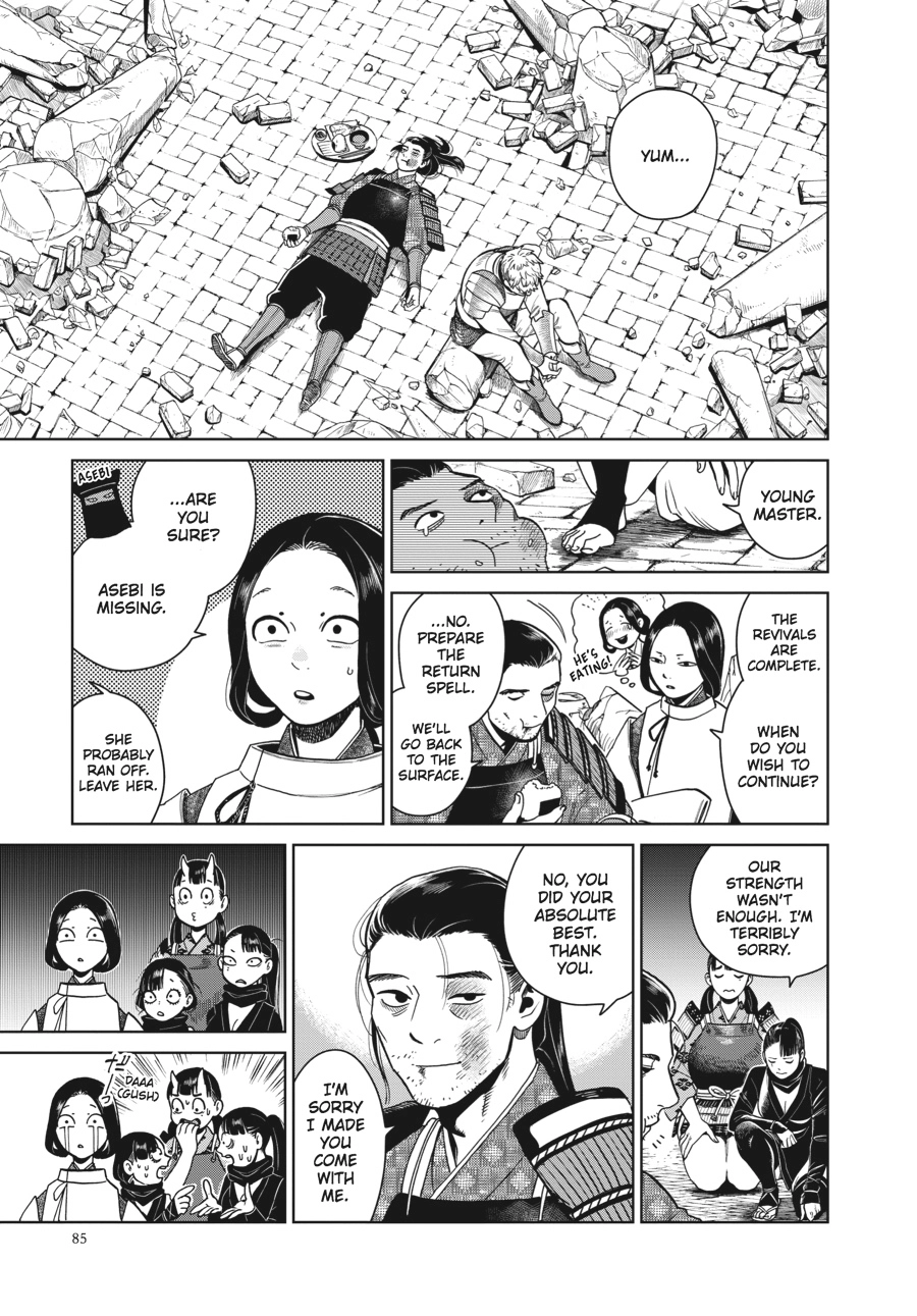 Delicious in Dungeon, chapter 38, page 25