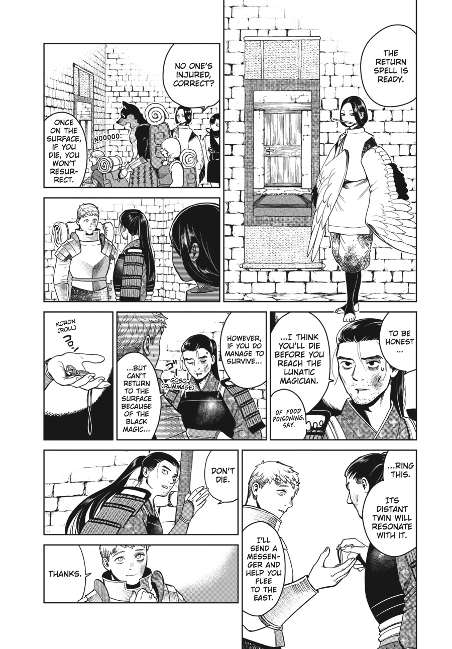 Delicious in Dungeon, chapter 38, page 34