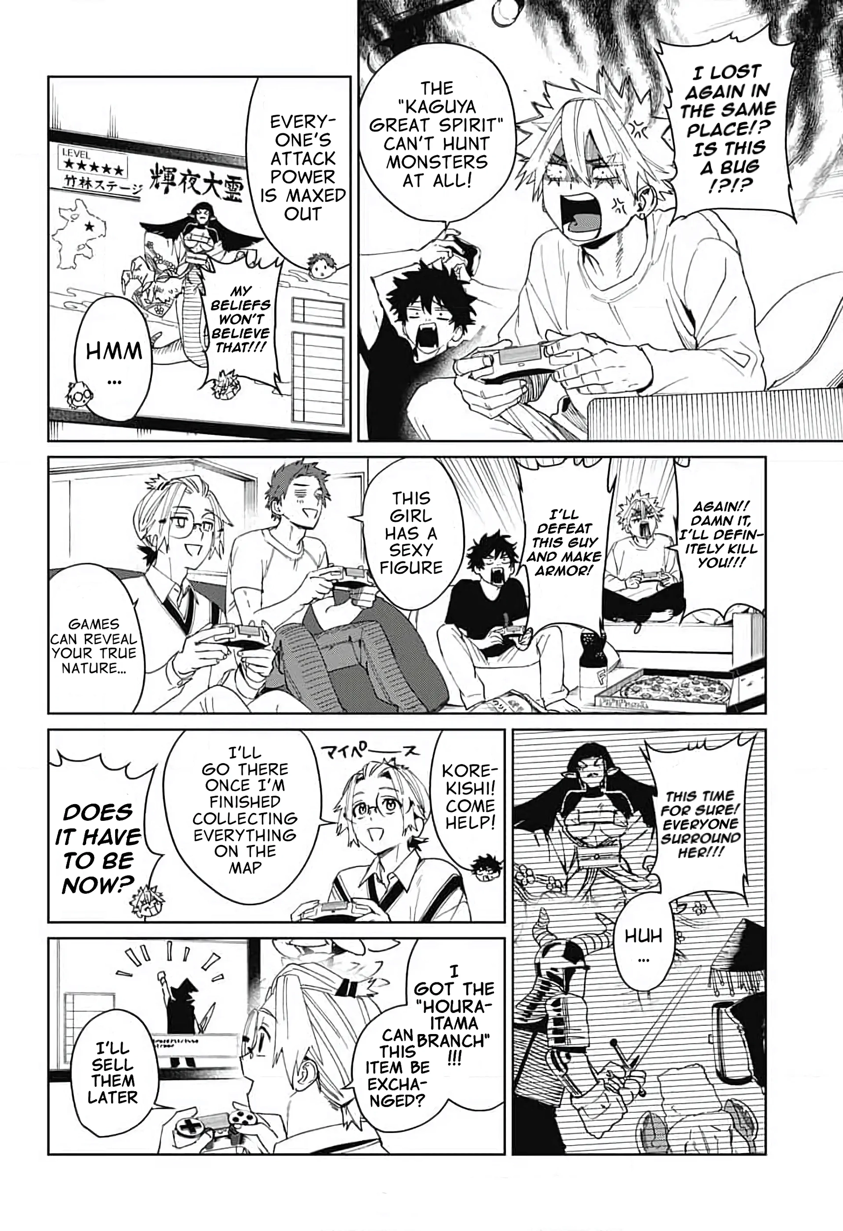 Phantom Busters, chapter 11, page 20