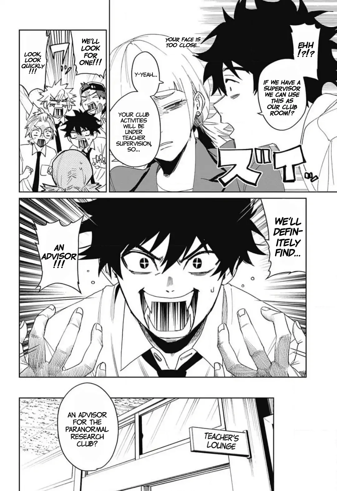 Phantom Busters, chapter 13, page 11