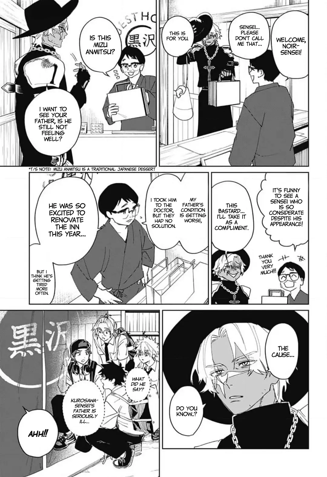 Phantom Busters, chapter 13, page 22