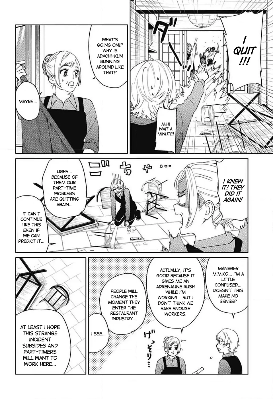Phantom Busters, chapter 14, page 6