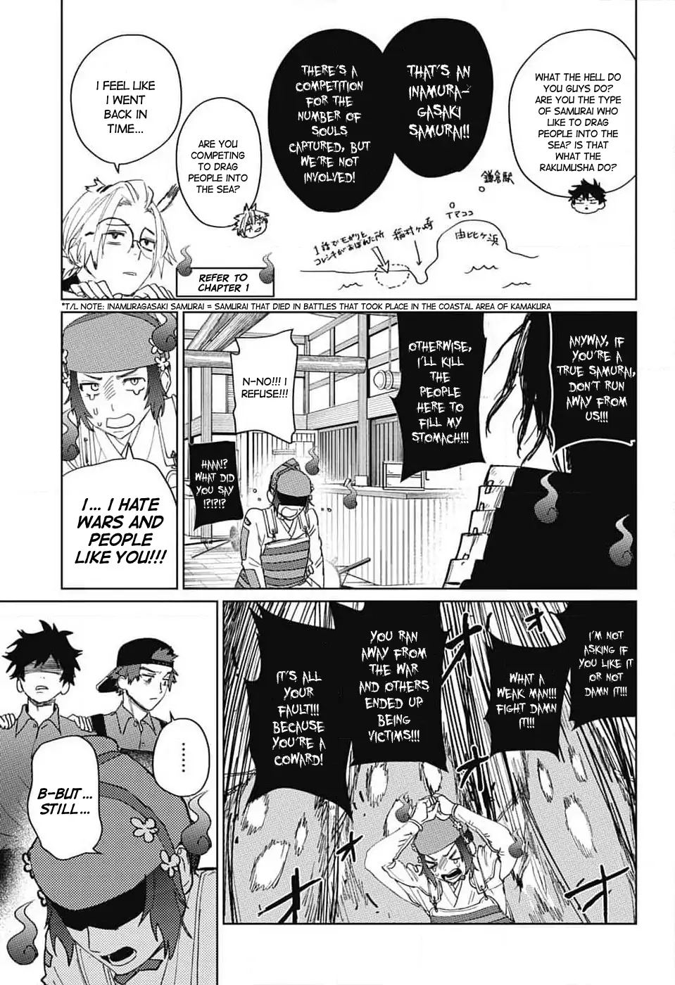 Phantom Busters, chapter 14, page 31
