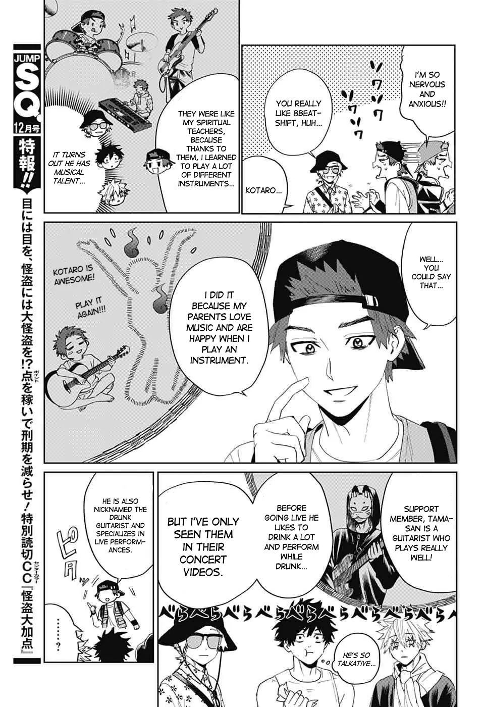Phantom Busters, chapter 15, page 15