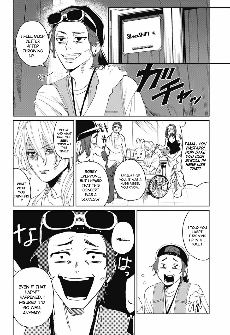 Phantom Busters, chapter 15, page 40