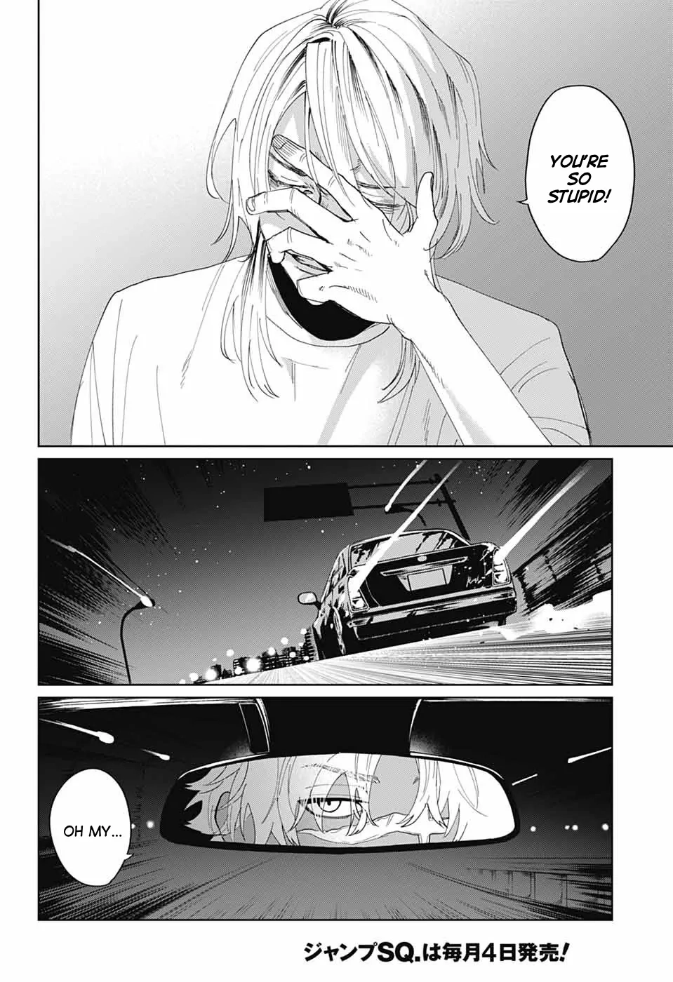Phantom Busters, chapter 15, page 42
