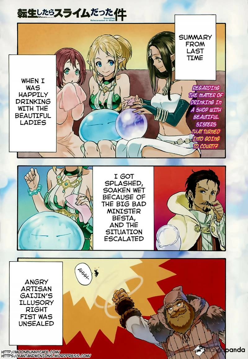 That Time I Got Reincarnated as a Slime, chapter 7, page 2