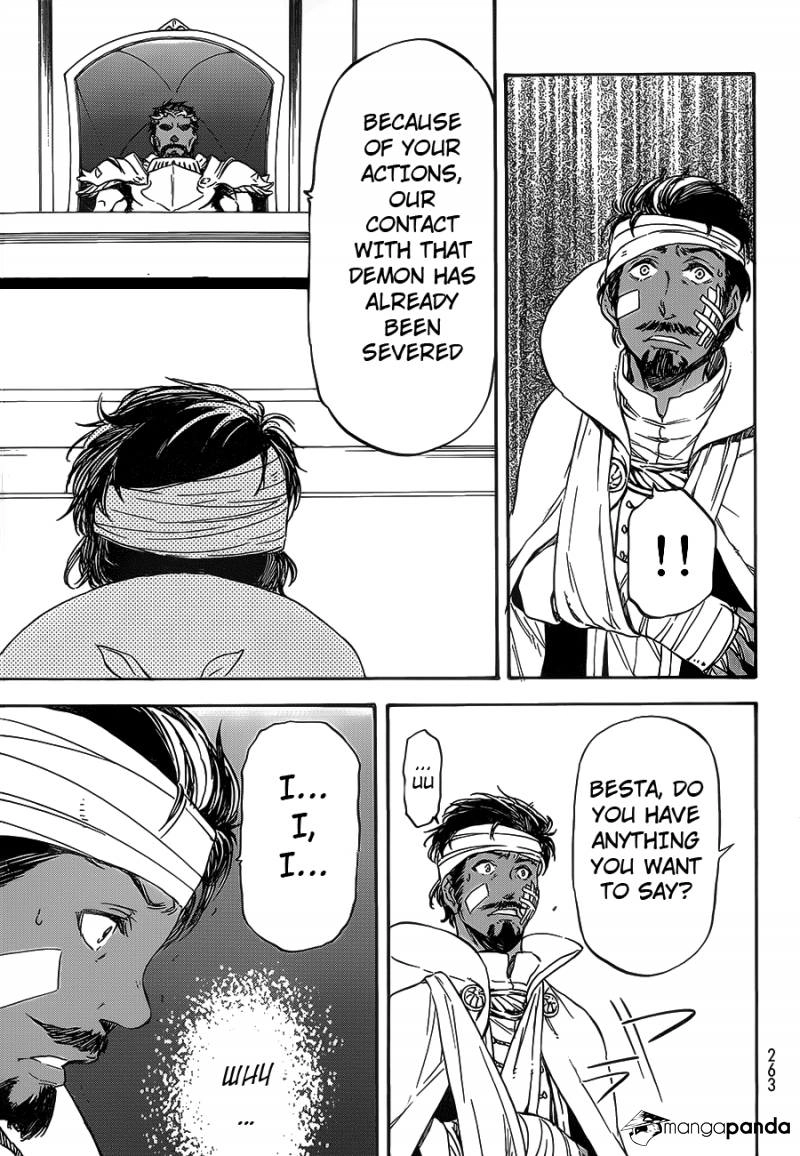 That Time I Got Reincarnated as a Slime, chapter 7, page 17