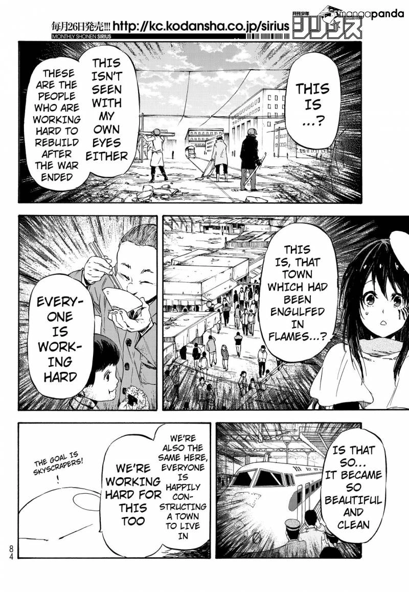 That Time I Got Reincarnated as a Slime, chapter 9, page 15