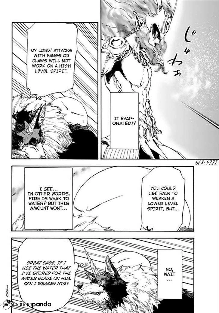 That Time I Got Reincarnated as a Slime, chapter 10, page 7