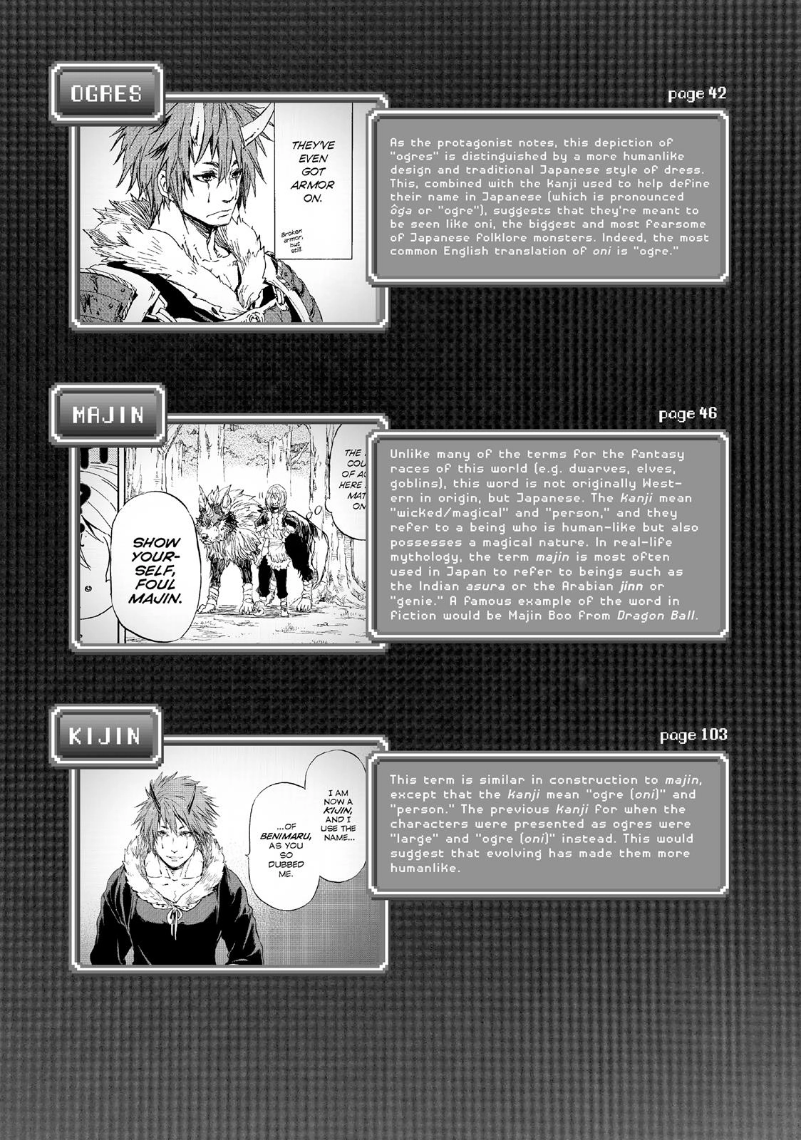 That Time I Got Reincarnated as a Slime, chapter 17.5, page 27