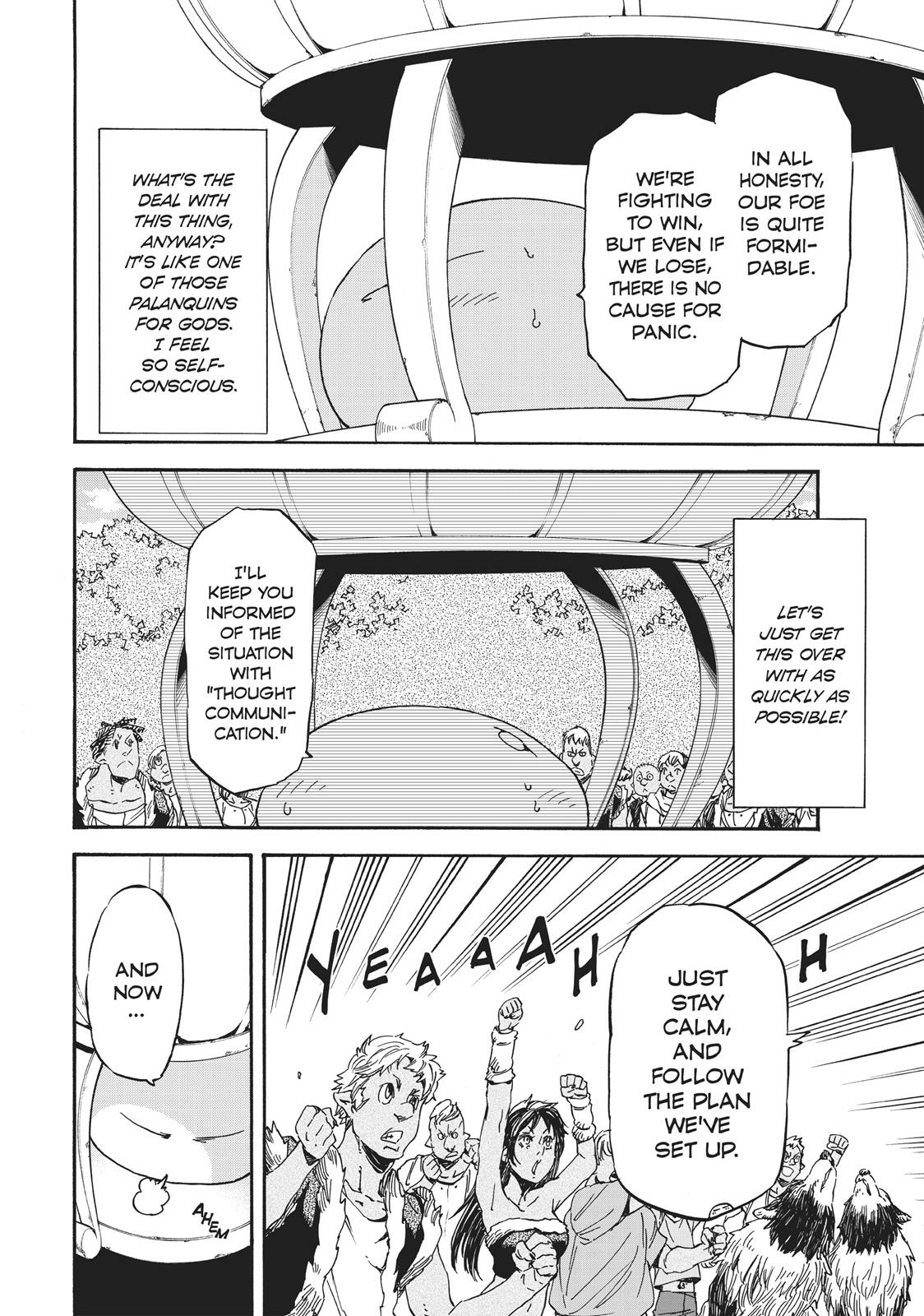 That Time I Got Reincarnated as a Slime, chapter 19, page 2