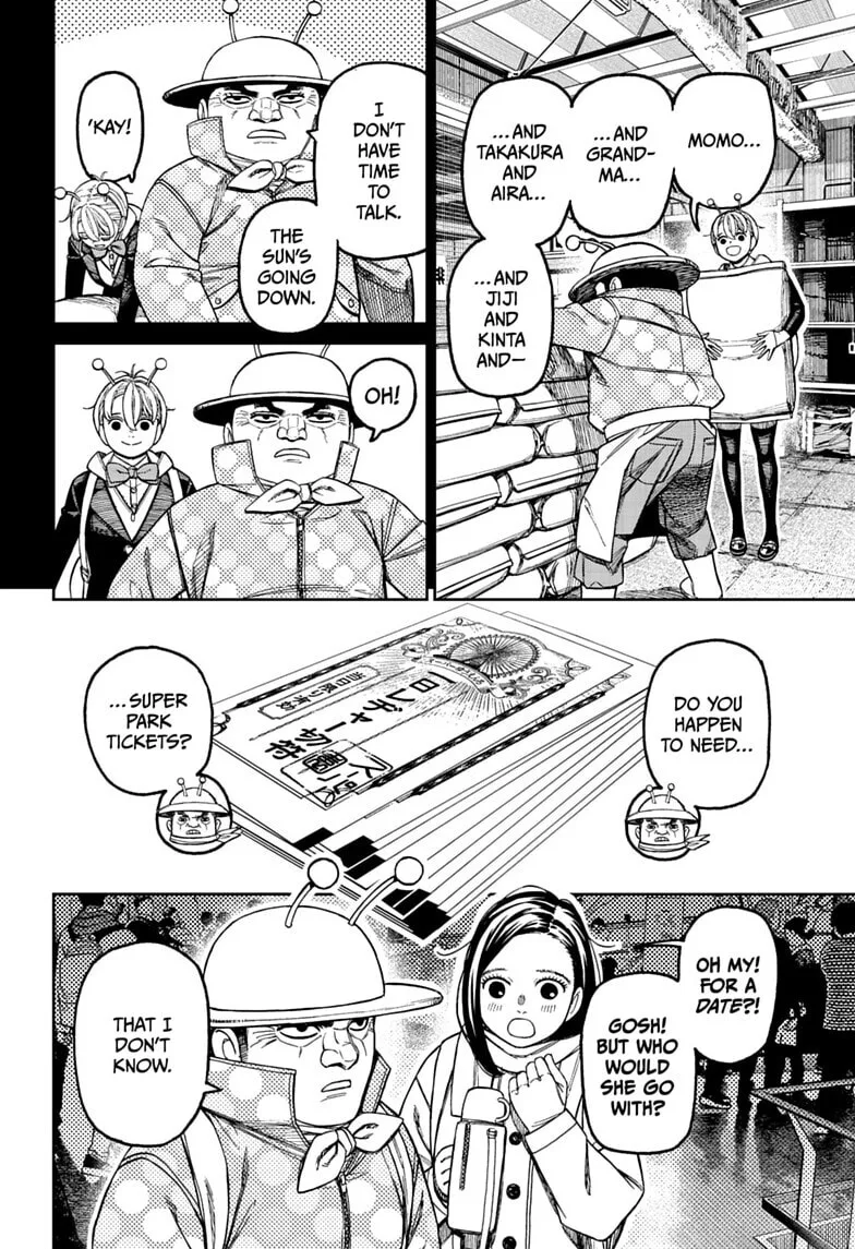 Dandadan Manga, chapter 232, page 6