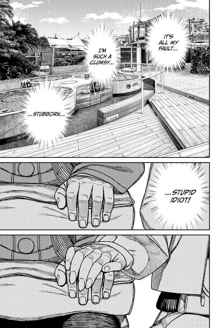 Dandadan Manga, chapter 232, page 15