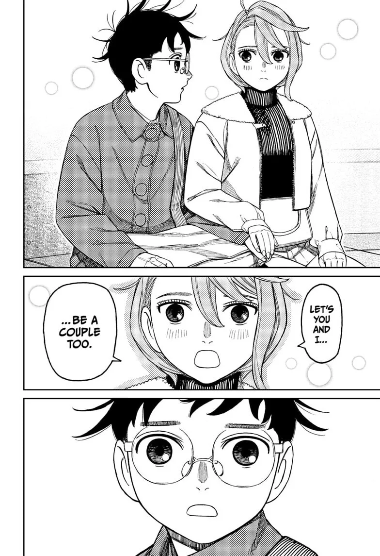 Dandadan Manga, chapter 232, page 16