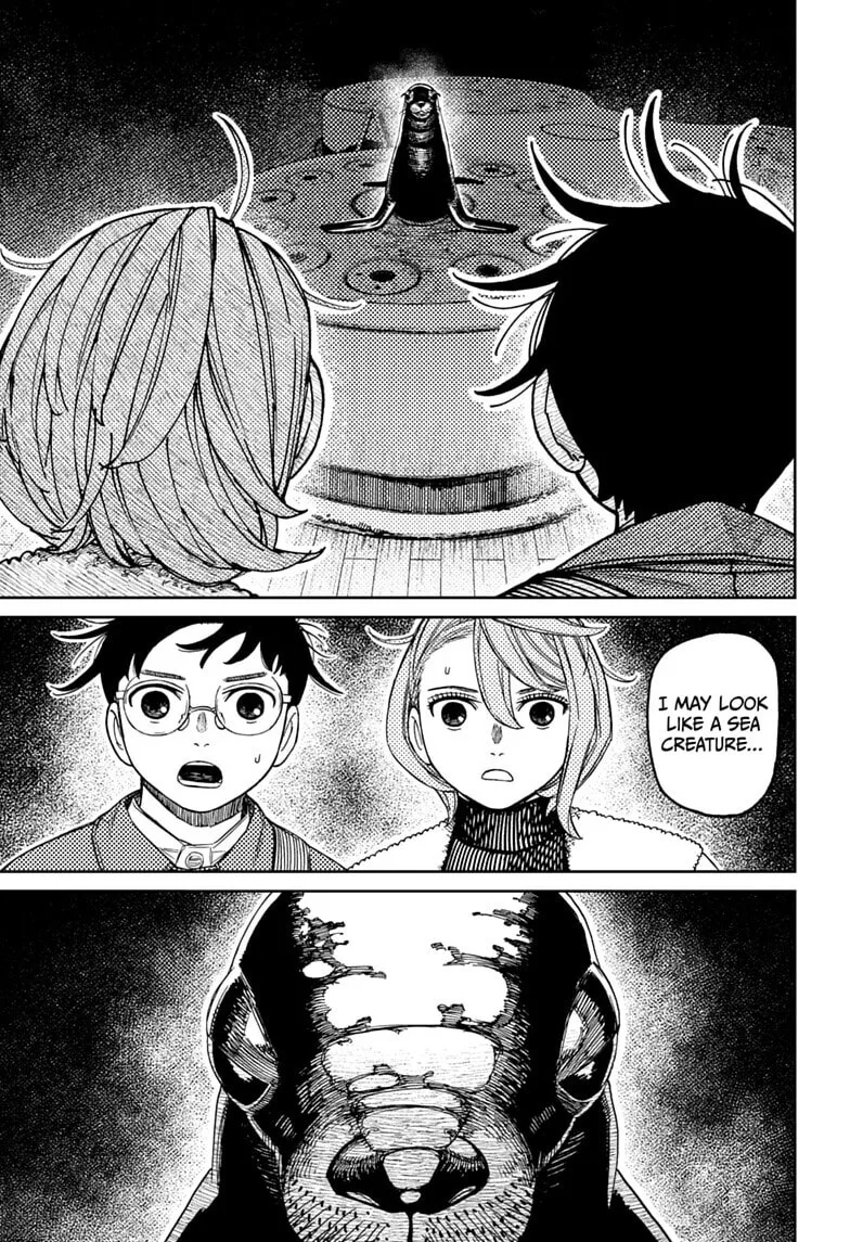 Dandadan Manga, chapter 232, page 19
