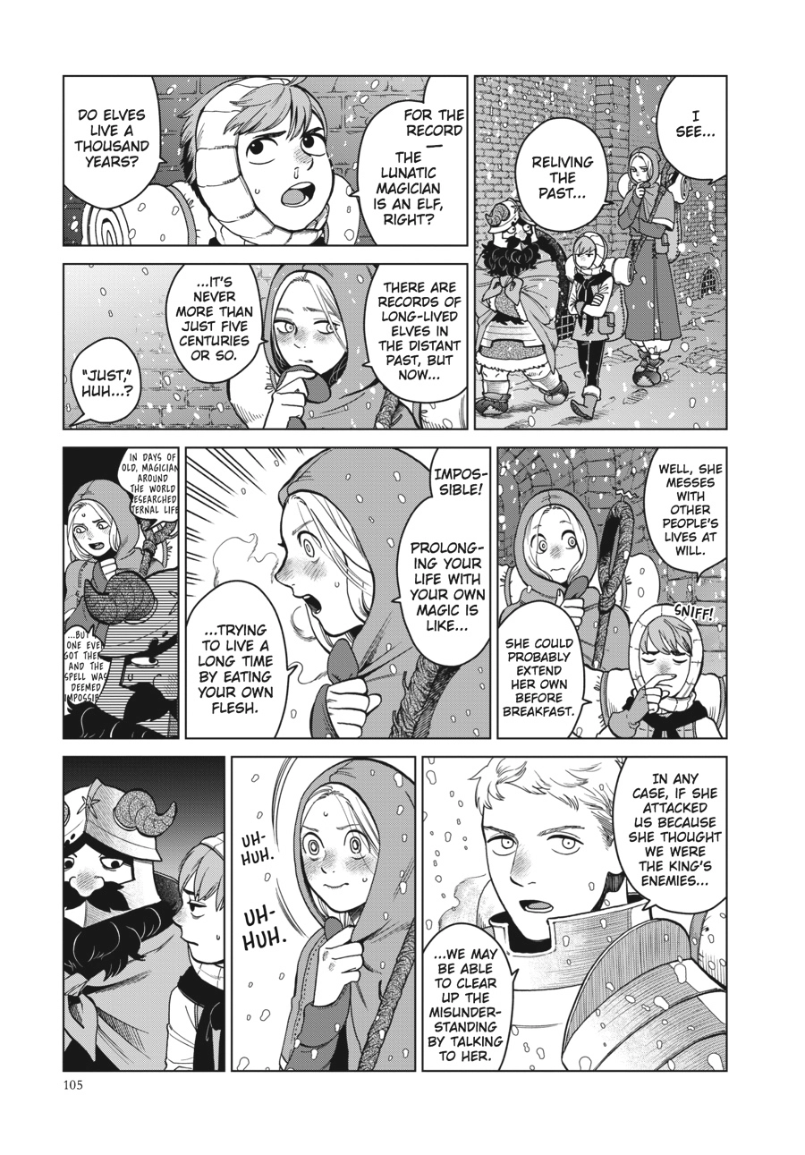 Delicious in Dungeon, chapter 39, page 7