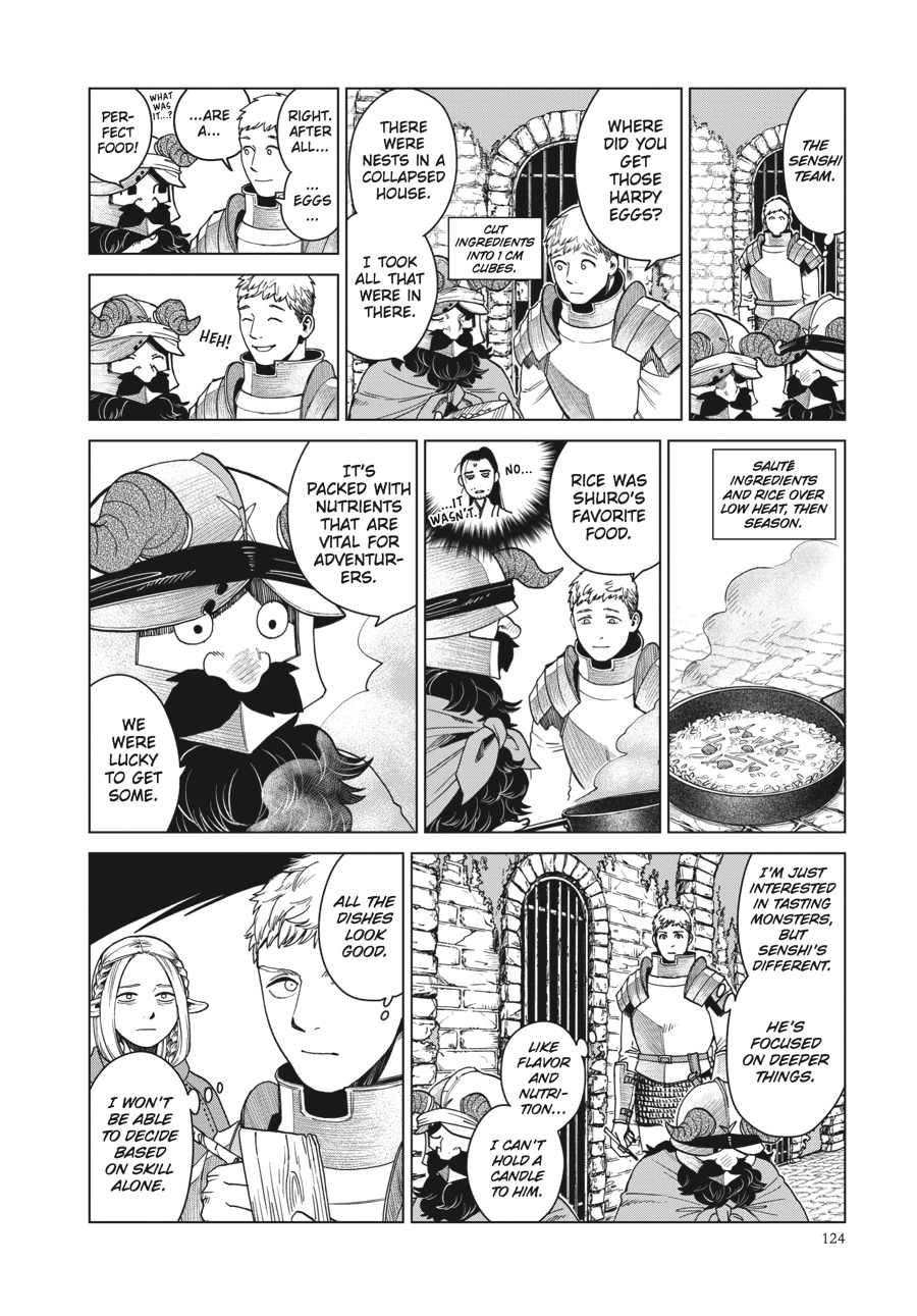 Delicious in Dungeon, chapter 40, page 8