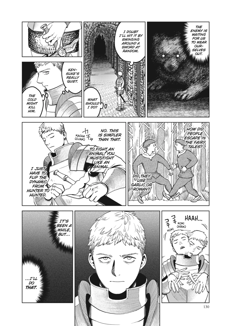 Delicious in Dungeon, chapter 40, page 14