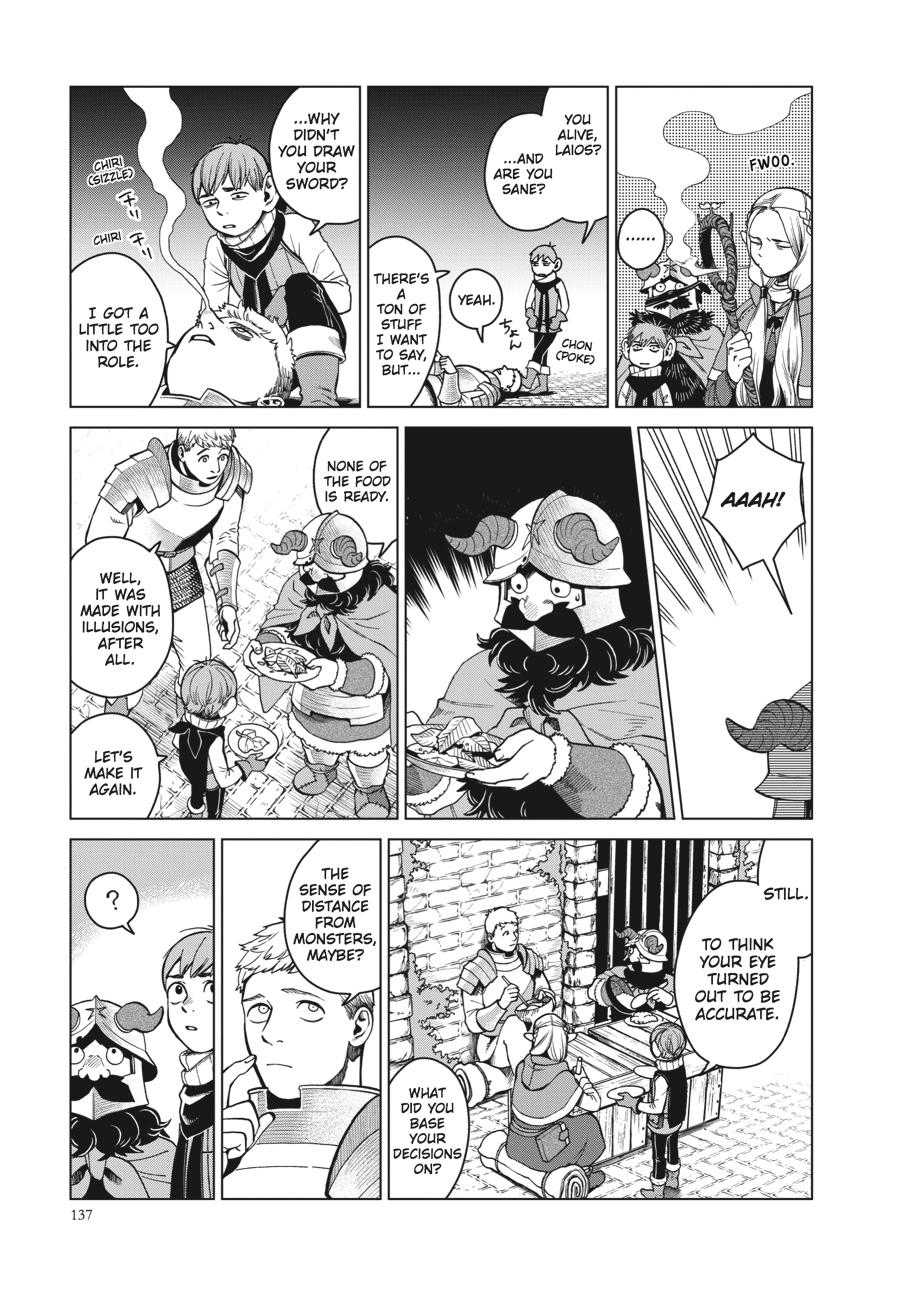 Delicious in Dungeon, chapter 40, page 21