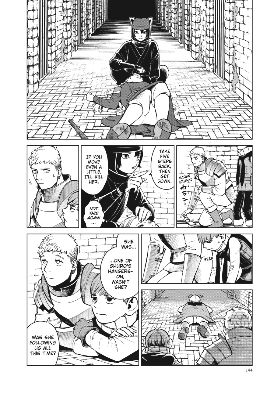 Delicious in Dungeon, chapter 41, page 2