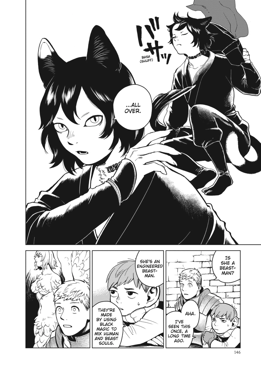 Delicious in Dungeon, chapter 41, page 4