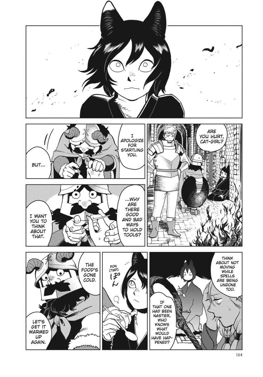 Delicious in Dungeon, chapter 41, page 22