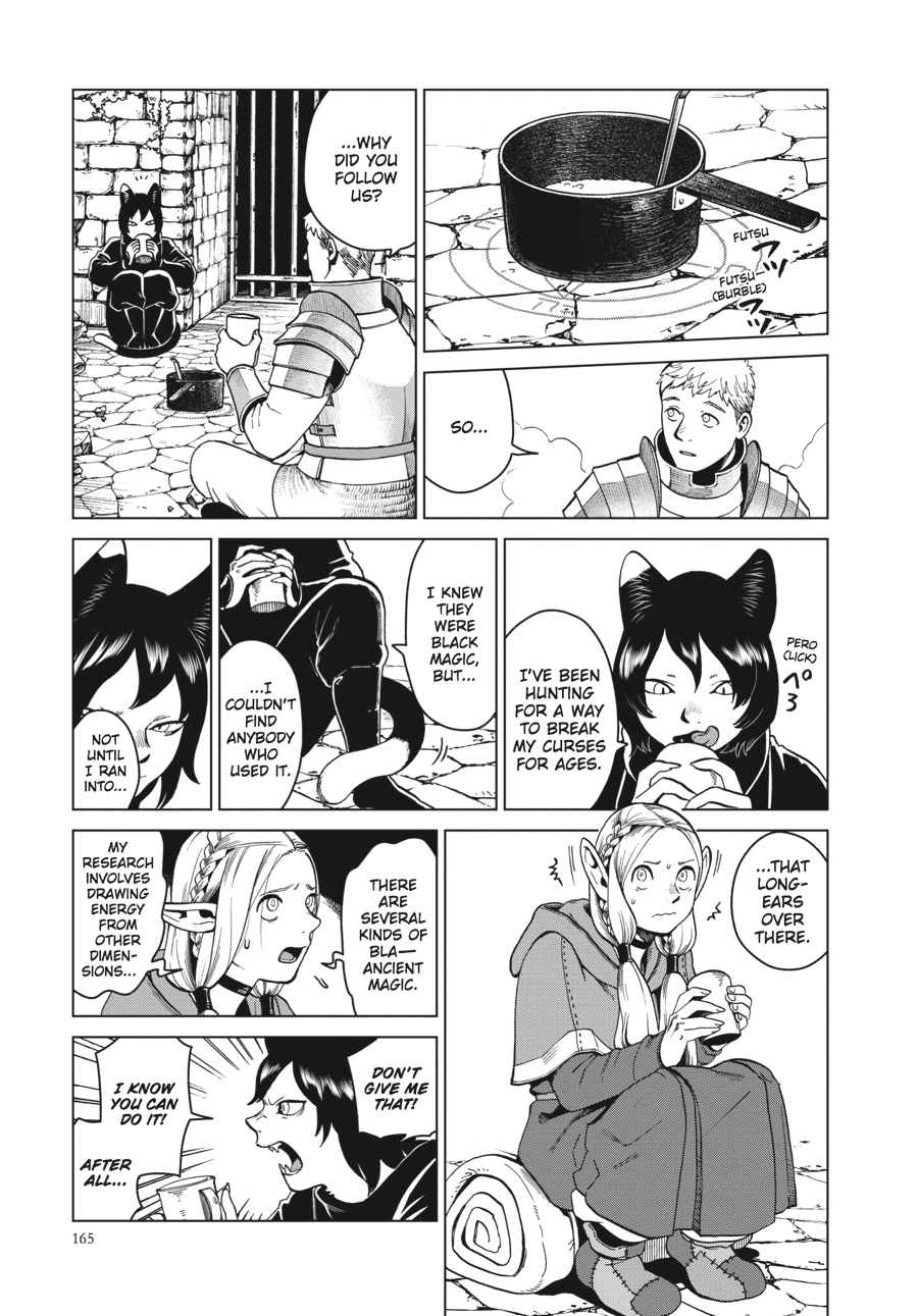 Delicious in Dungeon, chapter 41, page 23