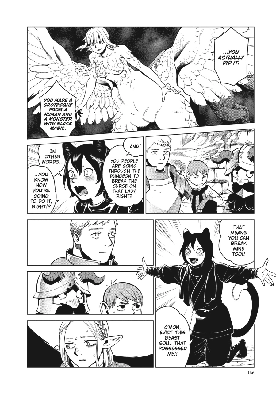 Delicious in Dungeon, chapter 41, page 24