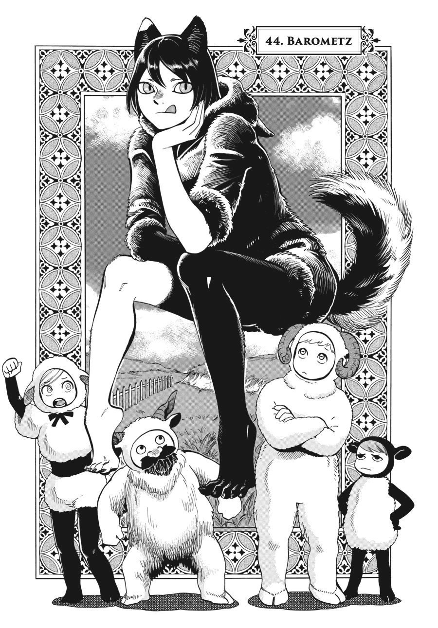 Delicious in Dungeon, chapter 44, page 1