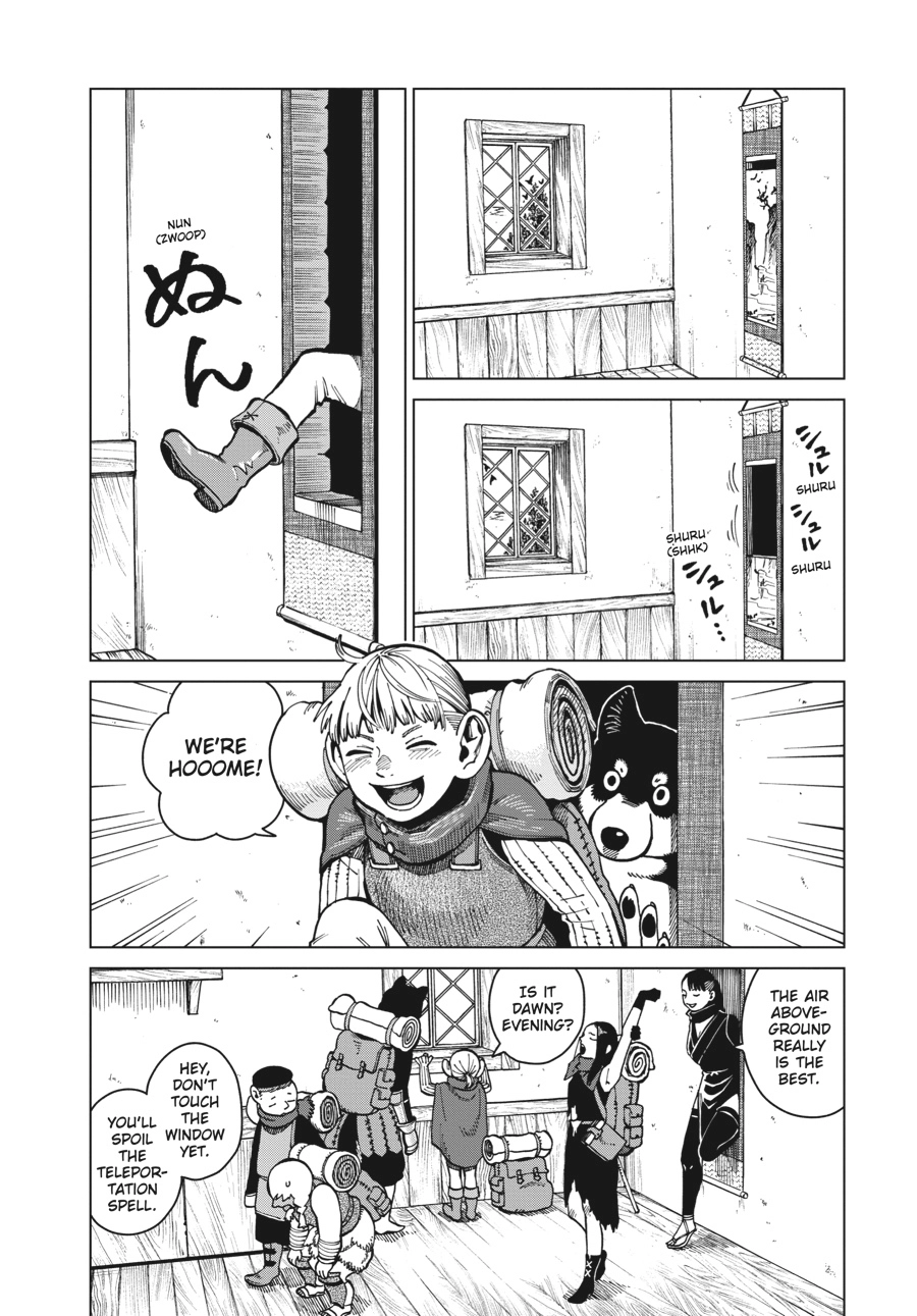 Delicious in Dungeon, chapter 45, page 2