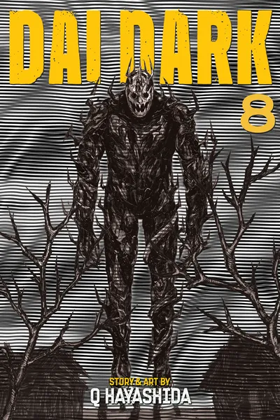 Cover of Dai Dark