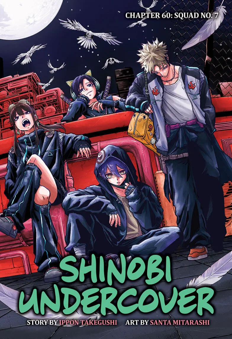 Cover of Shinobi Undercover Manga